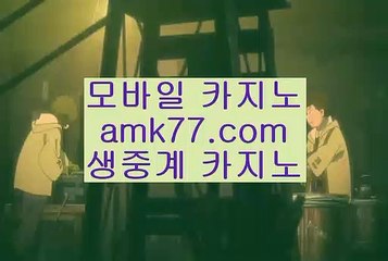 바카라쿠폰로얄카지노✨마이다스정품✨마이다스카지노라이센스✨마이다스카지노정품✨필리핀카지노정품✨gcgc130.com바카라쿠폰