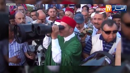 علماء الفلك العرب يختلفون على تحديد موعد عيد الفطر