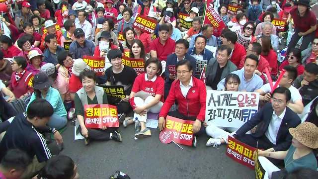 국회 파행 장기화...5월 추경안 처리 사실상 무산 / YTN