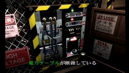 【４】バイオハザード３ LAST ESCAPE 　実況プレイ