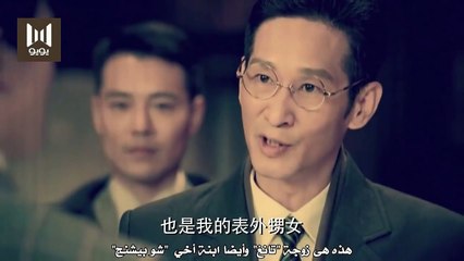 الحلقـة 5 من مسلسل ( العصفــور | Sparrow ) مترجمة