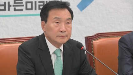 [단독] 손학규, '김종인급' 외부 혁신위원장 카드 만지작 / YTN