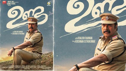 പുല്‍മേട്ടില്‍ ദൂരെ എന്തോ നോക്കിയിരിക്കുന്ന മമ്മൂക്ക...