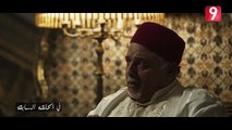 شورب 2 الحلقة 12 الجزء 1 - Chouerreb 2 EP 12 P01