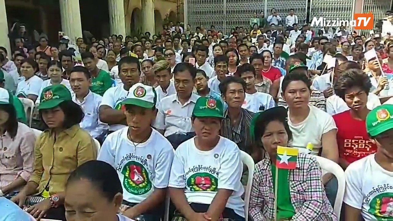 ပုဒ္မ ၅၉ မျပင္ဆင္ေရး၊ ပုဒ္မ ၂၆၁ ျပင္ဆင္ေရးေဟာေျပာပြဲ မႏၲေလး၊ျပည္ခိုင္ၿဖိဳးရံုးတြင္ ျပဳလုပ္