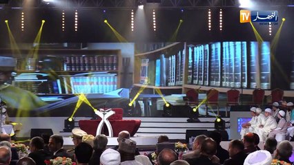 تكريم عالمين جليلين من أعلام الجزائر على هامش إفتتاح مسابقة القرآن الكريم
