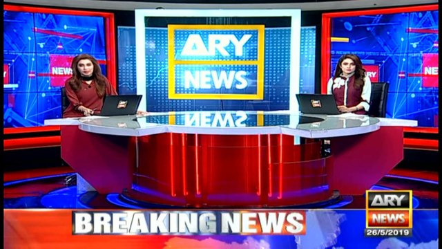 Bulletins | ARYNews | 1200 | 26 May 2019