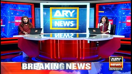Bulletins | ARYNews | 1200 | 26 May 2019