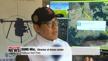 Hallasan Nat'l Park to use drones to detect illegal activities
