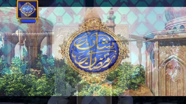 Shan e Iftar - Qirat o Tarjuma - (Qari Waheed Zafar Qasmi) - 26th May 2019