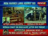 Kerala Coast on High Alert, Intelligence Agency Warn of ISIS Attack following Sri Lanka Church Blast