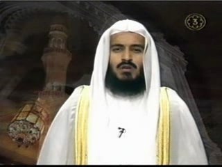 راشد العفاسي - سورة البقرة