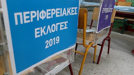 Η ψήφος των πολιτικών αρχηγών
