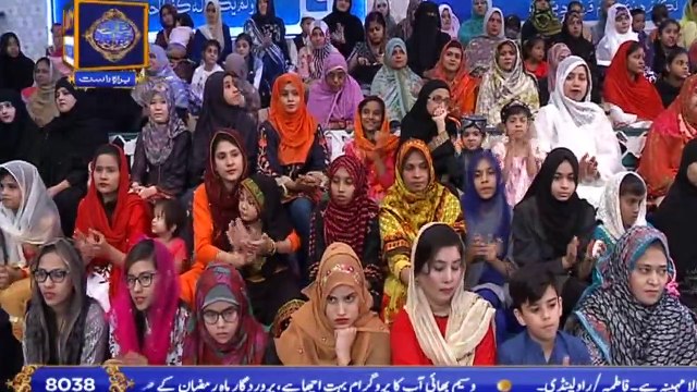 Shan e Iftar – Segment – Shan e Sukhan - (Bait Bazi) - 26th May 2019