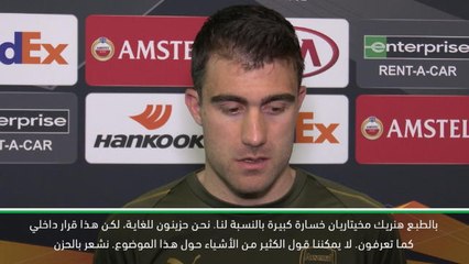 كرة قدم: الدوري الأوروبي: نريد أن نفوز من أجل مخيتاريان- سوكراتيس