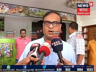 ৰাজ্যসভাৰ এখন আসন এৰি দিব অগপক, ঘোষণা হিমন্ত বিশ্ব শৰ্মাৰ