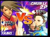 65.free play yox yang vs kx chun-li