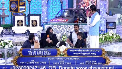 Shan e Iftar – Naiki – (Do Phool Se Bache Sunne Se Mehroom) – 26th May 2019