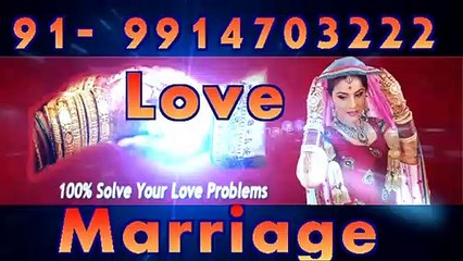 power_ful_91 9914703222 DiVorCe pRobleM soluTion Baba ji,IN jaipur
