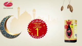 Wlad Hlal - Episode 20  Ramdan 2019  أولاد الحلال - الحلقة 20 العشرون