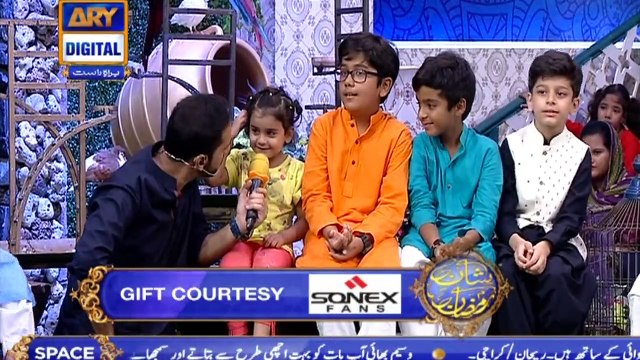 Shan e Iftar – Roza Kushai - (Kids Segment) - 26th May 2019