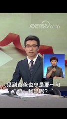 Tik Tok China Daily Trending Videos 20190526 抖音每日热门视频