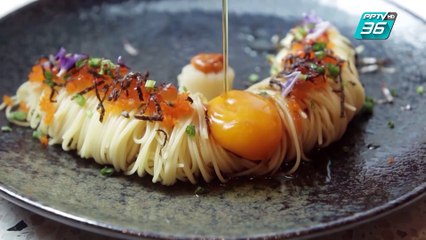 café on  earth - กะลอจี้ (1/3)