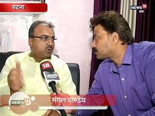 अगले कुछ महीने में कई टुकड़ों में बंट जाएगा RJD, एनडीए के संपर्क में कई नेता: मंगल पांडेय