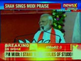 PM Narendra Modi addresses the Jan Sabha in Ahmedabad, Gujarat after winning Elections 2019