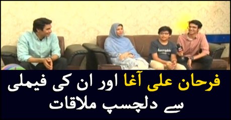 Unforgettable Meetup with Farhan Ally Agha and His Family 🎉