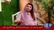 Ronaq-e-Ramzan on Dawn News - 26th May 2019