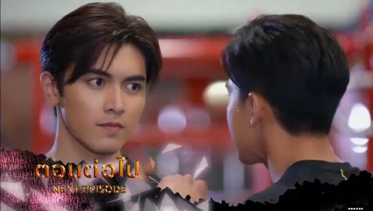 เพลิงพรางเทียน EP.6 ตอนที่ 6 วันที่ 31 พฤษภาคม 2562