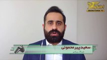 پیرمحموئی:مهدی تاج حقایق قرارداد ویلموتس را از رسانه‌ها پنهان می کند