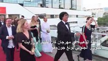 السعفة الذهبية في مهرجان كان لفيلم 