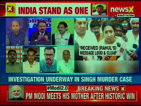 Smriti Irani's Close Aide Surendra Singh killed in Amethi; UP DGP confident of solving murder