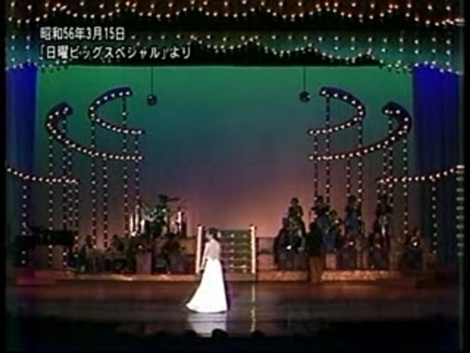 Eri chiemi sakaba nite