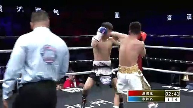 Lunjun Zhao vs Gui Ming Li (26-05-2019) Full Fight 720 x 1280