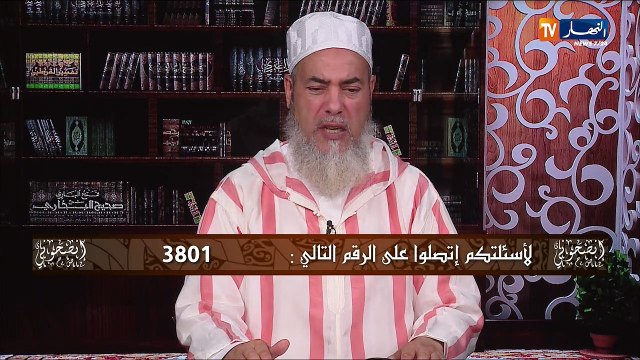 الشيخ شمس الدين: لا تجوز صلاة النافلة إلا بعد قضاء دين صلاة الفريضة