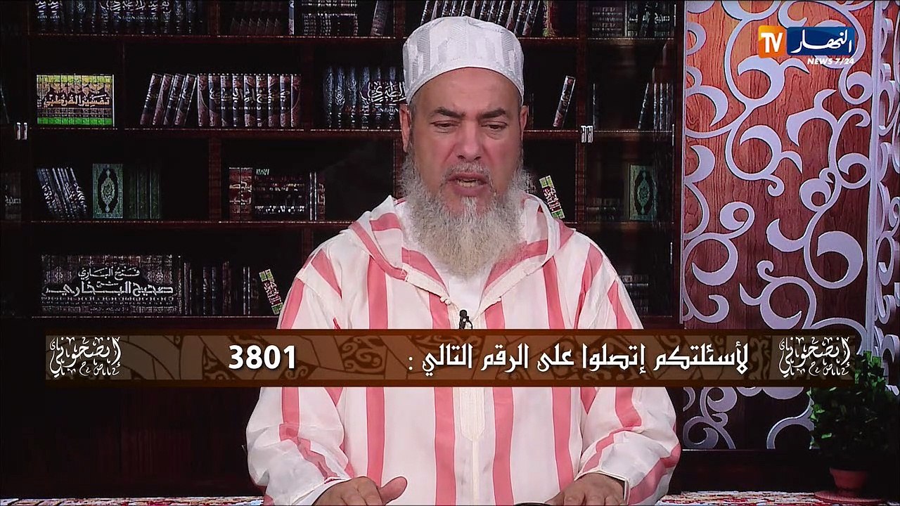 الشيخ شمس الدين: "لا تجوز صلاة النافلة إلا بعد قضاء دين صلاة الفريضة"