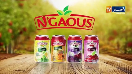 دقيوس ومقيوس 2 _الحلقة 20_ جاهم واحد _حڤــار_ Daky(360P)