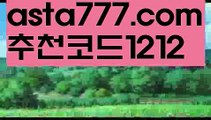 【실시간바카라사이트】{{✴첫충,매충10%✴}}골드카지노【asta777.com 추천인1212】골드카지노✅카지노사이트⊥바카라사이트⊥온라인카지노사이트∬온라인바카라사이트✅실시간카지노사이트ᘭ 실시간바카라사이트ᘭ 라이브카지노ᘭ 라이브바카라ᘭ 【실시간바카라사이트】{{✴첫충,매충10%✴}}