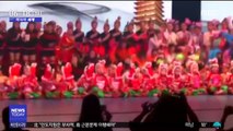 [이시각 세계] 中 춤 경연대회 도중 무대 붕괴…1명 사망
