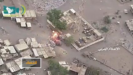 هجوم حوثي رابع على مطار جازان.. فما خيارات التحالف؟