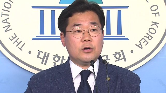 與 한국당, 외교 기밀 누설 강효상 제명해야 / YTN