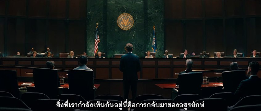 หนัง Godzilla 2 King of the Monsters - Juiced