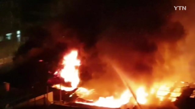 부산 선박 부품 제조 작업장 불...다친 사람 없어 / YTN
