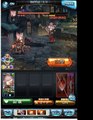 【グラブル】ニオ～十天の試練（エッセル戦）～【十天衆】