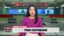 Peru earthquake leaves one dead and several injured
