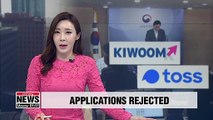 :  S. Korea's financial regulator rejects 2 consortia's applications to establish internet-only banks