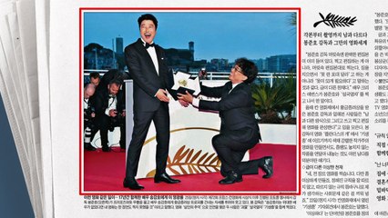 [앵커pick] 봉준호, 영화 장면 미리 다 그려놓는 '봉테일' / YTN